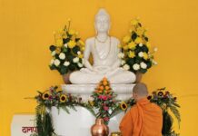 Dạ ngay lòng thẳng